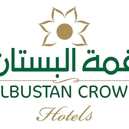 Al Bustan Crown Hotel 2 Arar Eksteriør billede